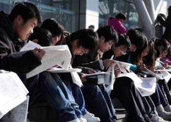 بحران جدید برای دومین اقتصاد جهان