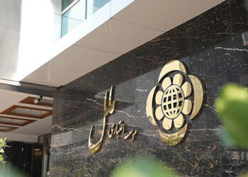 موسسه ملل ۲۳۶ میلیارد ریال وام ودیعه مسکن داد