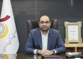 ۲۲۲امین عرضه صکوک در بازار سرمایه