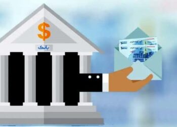 کدام استان‌ها بیشترین وام را پرداخت کردند؟