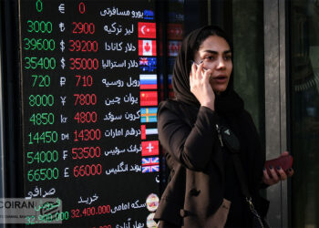  پیش‌بینی قیمت دلار در مهر ماه