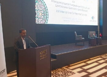 سپرده گذاری مرکزی ایران عضو AECSD شد