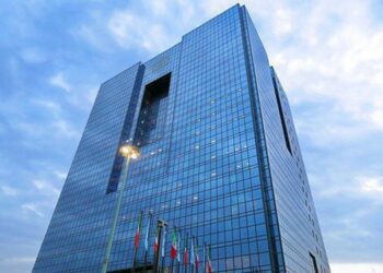 اعلام نتایج هشتمین حراج اوراق مالی دولتی