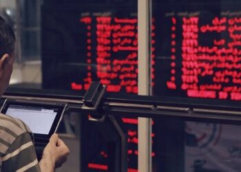 تکرار سیر نزولی در بازار سرمایه