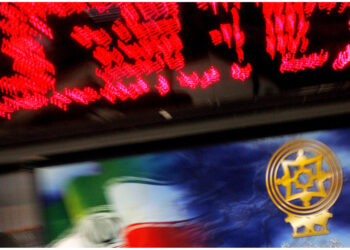 بازار سرمایه در کما ؛ حال بورس وخیم شد