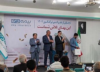 گسترده شدن چتر حمایتی صنعت بیمه برنخبگان