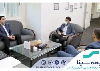 روابط عمومی؛ فصل مشترک بانک و بیمه سینا