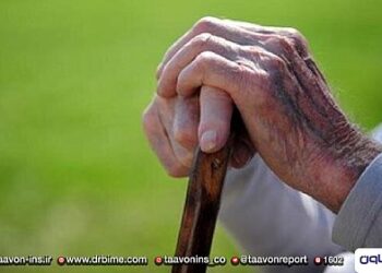 حال خوش سالمندی با بیمه نامه زندگی بیمه تعاون