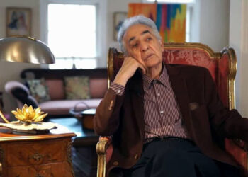 درباره رحمان گلزار، برنده نشان امین الضرب