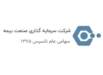 افزایش سرمایه 220 درصدی وبیمه ثبت شد