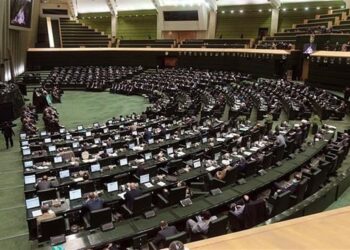 بررسی لایحه برنامه هفتم توسعه در دستور کار مجلس