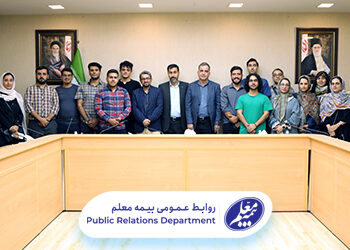 بیمه معلم حامی بوت کمپ مالی و بیمه شد