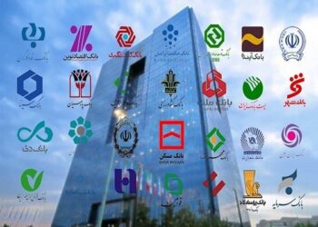 ریشه ناترازی بانک‌ها در بنگاهداری است