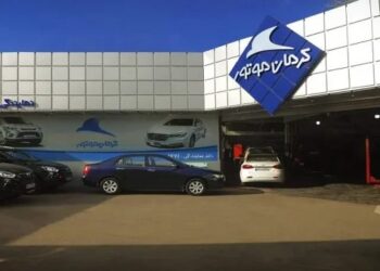 شرایط فروش اقساطی محصولات کرمان موتور ویژه شهریور 1402