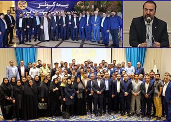 حضور مدیرعامل بیمه کوثر در استان البرز