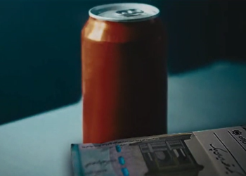 یارانه دولتی برای سرکشیدن سم شیرین!