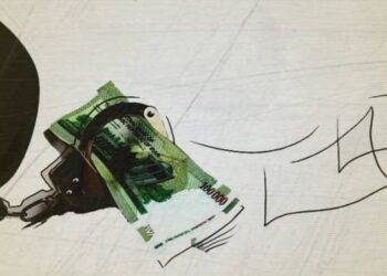 بخشودگی تسهیلات بدهکاران بانک کشاورزی