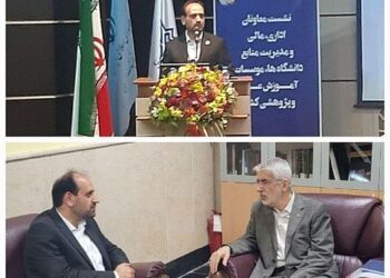 انتشار اوراق نوآوری در صنعت بیمه