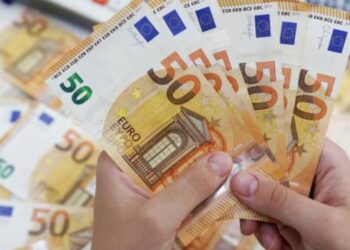 آینده یوروی دیجیتال در دست پارلمان اروپا