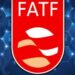 همه راهها به FATF ختم میشود