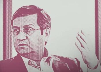 جنجال بر سر پایه پولی!