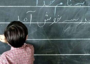 مشارکت بانک اقتصادنوین در احداث ۴۷ مدرسه