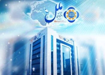 موسسه اعتباری ملل ۳۷ ساله شد