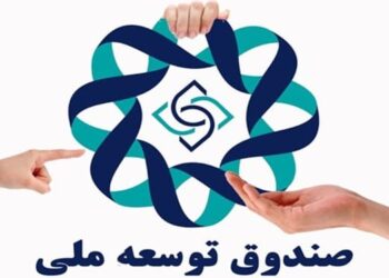 بانکی که ۴ میلیارد دلار بدهی دارد!