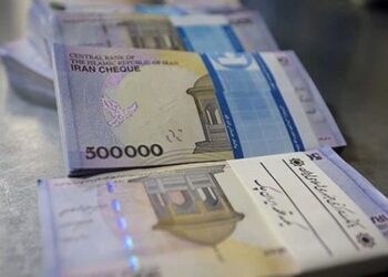 سقف وام قرض الحسنه ضروری افزایش یافت