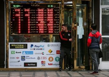 دلیل کاهش قیمت طلا در بازار‌های جهانی