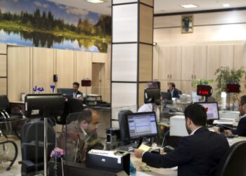 واکاوی ماجرای انحلال دو موسسه اعتباری و یک بانک خصوصی