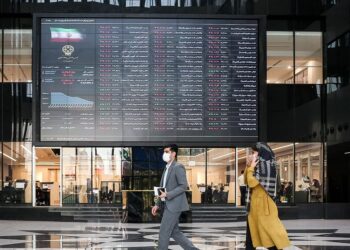 سیمان و فولاد از بورس خارج نمی شوند