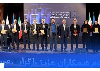 راهبردهای جدید بیمه تجارت‌نو تبیین شد