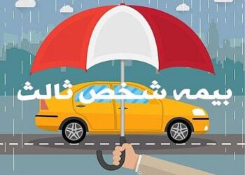 تخفیف ۲۰ درصدی برای بیمه ثالث موتورسیکلت های صفر کیلومتر