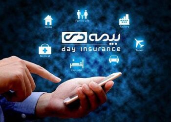 انتصاب سرپرست مدیریت بیمه دی در خراسان جنوبی