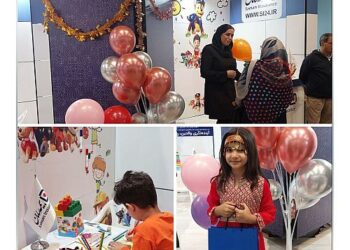 آغاز نمایشگاه اسباب بازی و سرگرمی با حضور فعال بیمه سامان