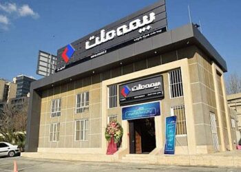 افزایش نقش آفرینی رشته آتش سوزی در بیمه ملت