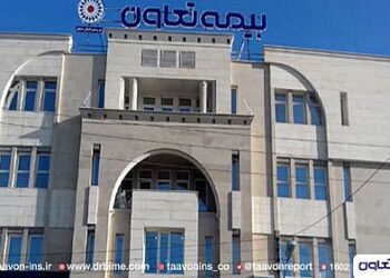 تعاون در جمع برترین های صنعت بیمه در بالاترین رشد حق بیمه تولیدی