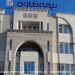 تعاون در جمع برترین های صنعت بیمه در بالاترین رشد حق بیمه تولیدی