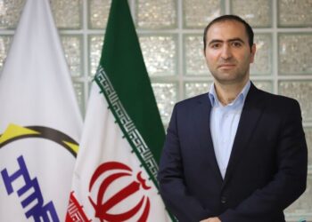 استفاده از اوراق گواهی سپرده طلا به عنوان وثیقه دریافت وام