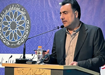 تشکیل شورای هماهنگی نهادهای ناظر بازار پول ، سرمایه و بیمه 