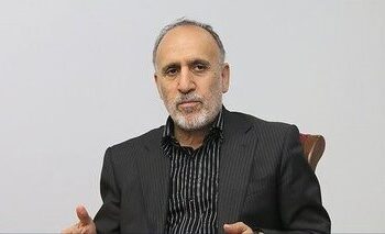 ۶ میلیارد دلار را بزرگ می‌کنند تا ۶۰۰ میلیارد دلار را فراموش کنیم
