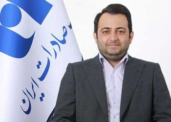 تامین مالی 6300 واحد در قانون جهش تولید مسکن توسط بانک صادرات ایران