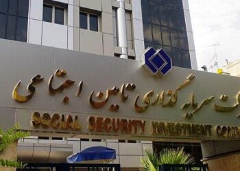 ورود ۲۰ شرکت شستا به بورس