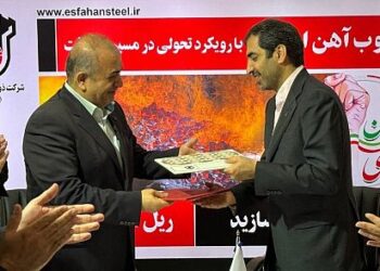 گام بلند بانک‌ صادرات ایران در تامین مالی صنعت فولاد