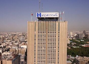 درخواست بانک صادرات از سهامداران