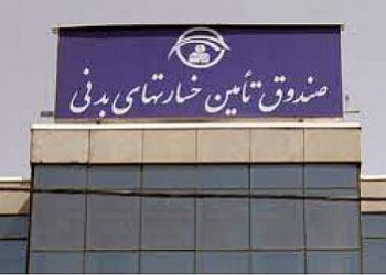 تعیین حق بیمه موتورهای برقی همسان با موتورهای گازی