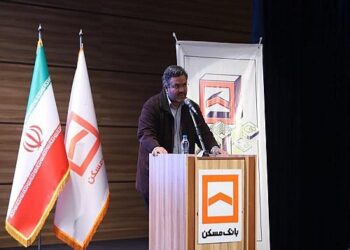 لزوم افزایش سرمایه و تقویت بانک مسکن