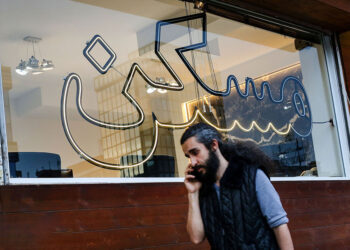 رونمایی از قیمت مسکن شهر تهران: متری ۸۰ میلیون تومان