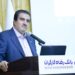 اهداف برگزاری جشنواره فرشتگان بانک رفاه کارگران